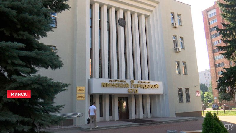 В Минске рассматривают дело о нападении на сотрудников посольства Беларуси в Великобритании-4