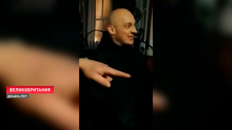 В Минске рассматривают дело о нападении на сотрудников посольства Беларуси в Великобритании-1