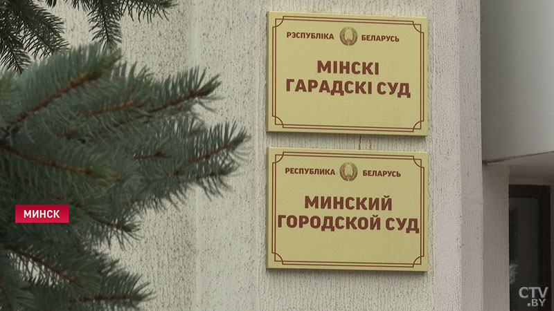 «Дело медиков»: в Минске судят экс-директора РНПЦ травматологии и ортопедии-3