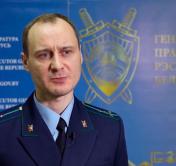 Прокурор высказался о суде над Эдуардом Пальчисом