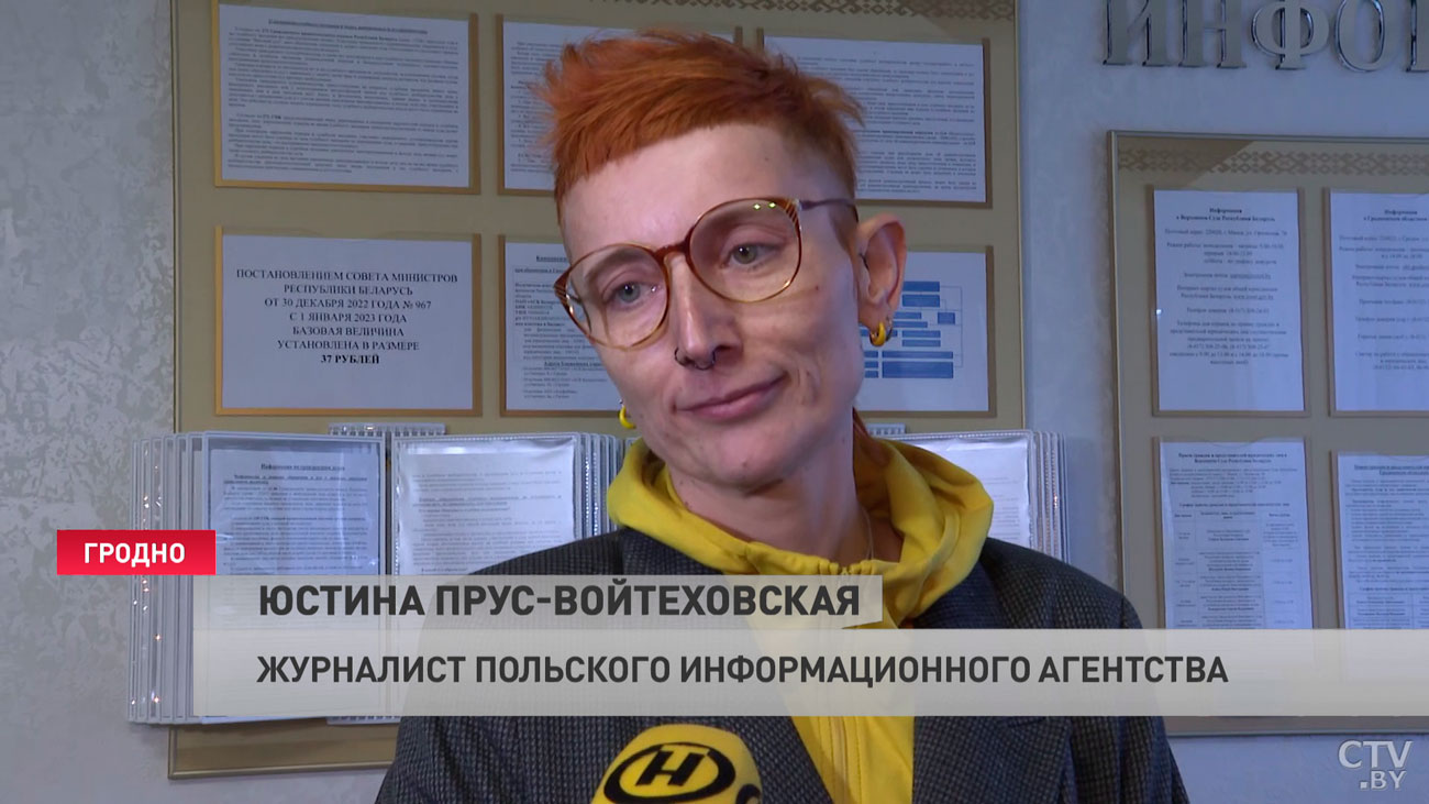«Он был моим другом». Зачем временный поверенный в делах Польши в Беларуси пришёл на суд над Почобутом?-13