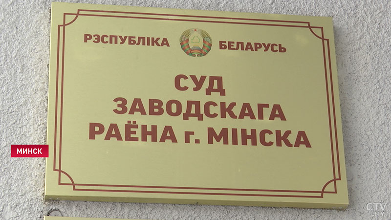 «Дело медиков»: Сергей Корытько приговорён к 2,5 годам ограничения свободы-9