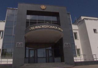 До 20 лет лишения свободы. В Минске вынесут приговор преступной группировке за поставку 14 тонн мака