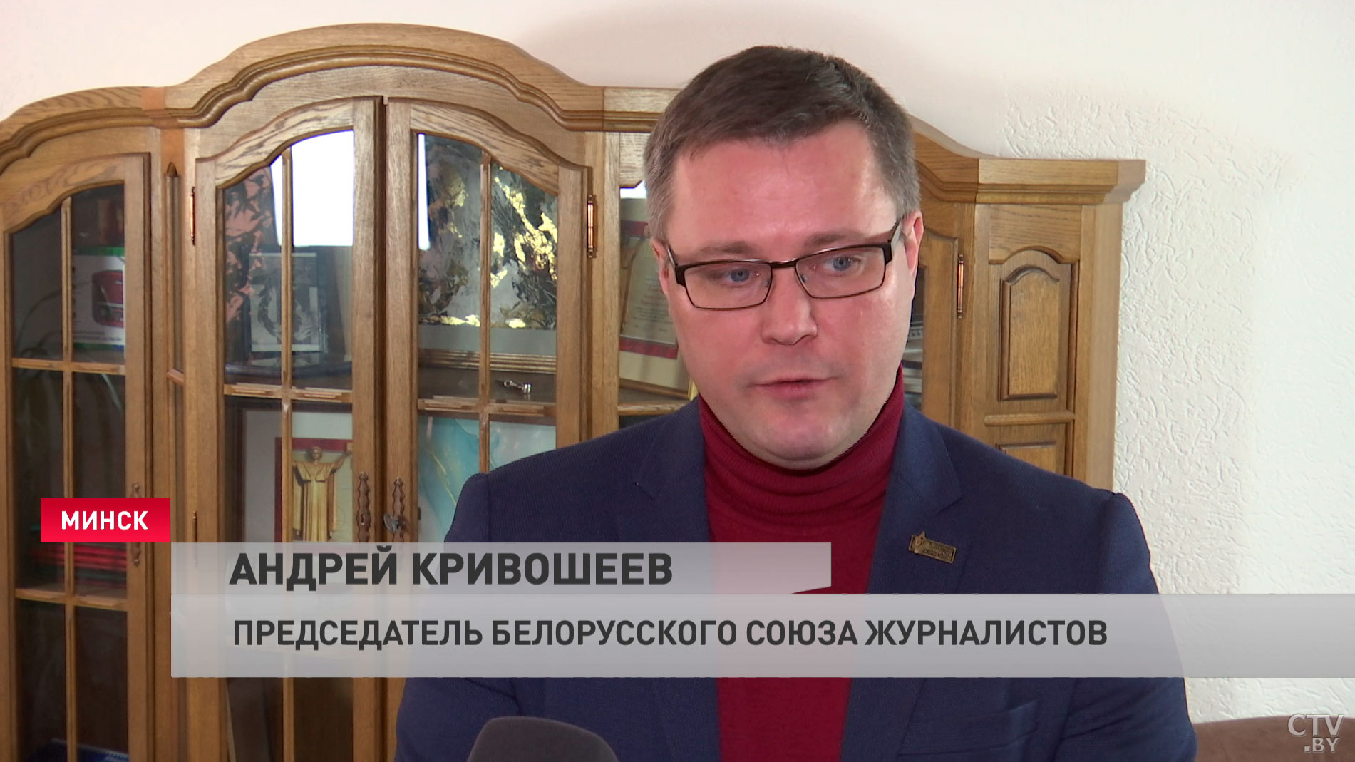 На скамье подсудимых 36-летний минчанин. В Минске прошло слушание по делу угроз в адрес журналистов «СБ. Беларусь сегодня»-7