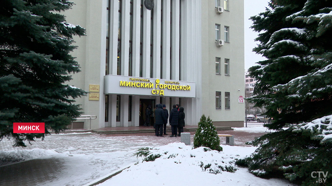 Суд по делу Светланы Тихановской и Павла Латушко начался в Минске-1