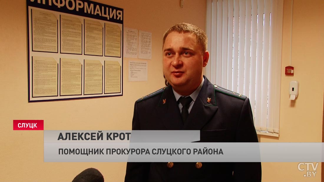 В Слуцке мужчину приговорили к трём годам колонии за сопротивление сотруднику милиции-4