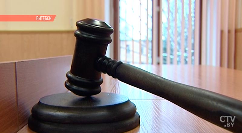 Апелляция священника-сутенёра из Питера будет рассмотрена 30 января Витебским областным судом-1