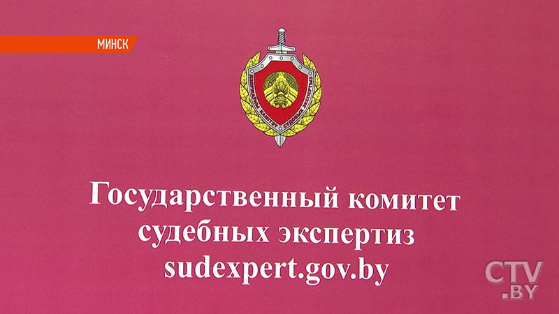 «Взаимные визиты и обмен опытом». Беларусь и Китай договорились о сотрудничестве в сфере судебной экспертизы-10