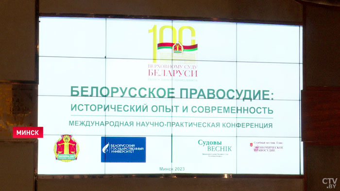 Валентин Сукало: мы много работаем над цифровизацией судебной системы, но судью не заменит искусственный интеллект-7