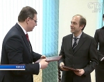 Форум судмедэкспертов проходит в Минске: что обсуждают белорусские и зарубежные специалисты Форум судмедэкспертов проходит в Минске: что обсуждают белорусские и зарубежные специалисты