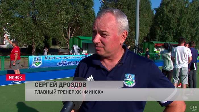 «Такая вот агрессивно настроенная игра». ХК «Минск» оформил хет-трик в хоккее на траве-4