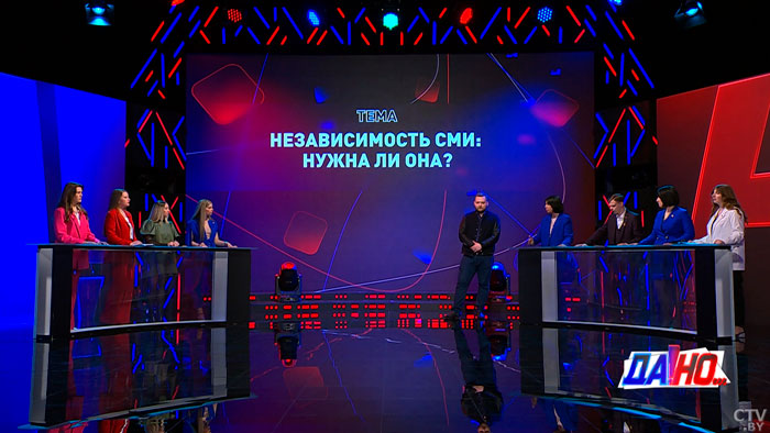«Слово – не воробей, но летает оно свободно». Существуют ли настоящие независимые СМИ?-7 «Слово – не воробей, но летает оно свободно». Существуют ли настоящие независимые СМИ?-7