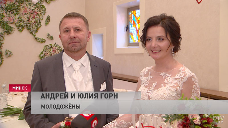 Марш Мендельсона звучит каждые 20 минут. Свадебный бум наблюдается в Минске 20 февраля-10