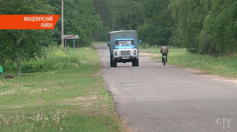 Вопрос – когда?: Жители Ивацевичского района несколько месяцев ждут, что недалеко от их домов исчезнет свалка свинцовых отходов    -42