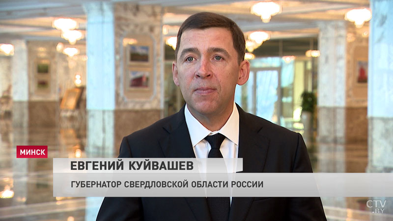 «Это надежный партнёр для Беларуси». Александр Лукашенко обсудил сферы сотрудничества с губернатором Свердловской области-13