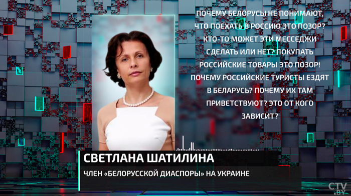 Сходка уголовников – что известно о конференции беглых в Киеве? Подробности от белорусских спецслужб-31