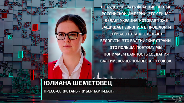 Сходка уголовников – что известно о конференции беглых в Киеве? Подробности от белорусских спецслужб-34