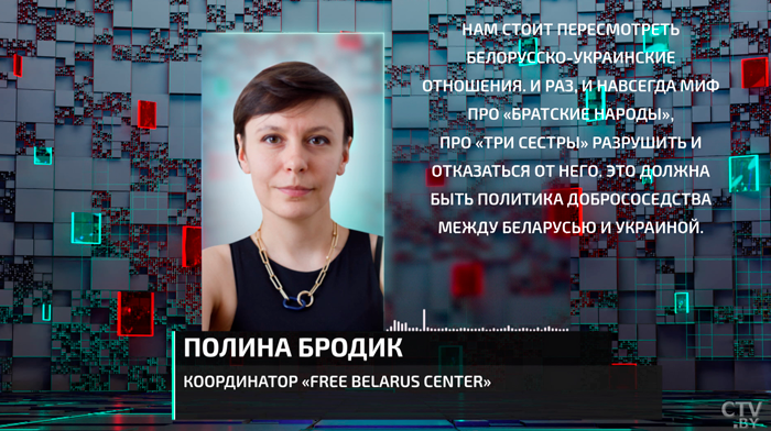 Сходка уголовников – что известно о конференции беглых в Киеве? Подробности от белорусских спецслужб-13