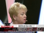 «Я против запрета абортов»: гинеколог, доцент медуниверситета