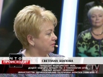 В абортарий не бегут, прячут голову в песок: почему мужчины ведут себя как страусы?