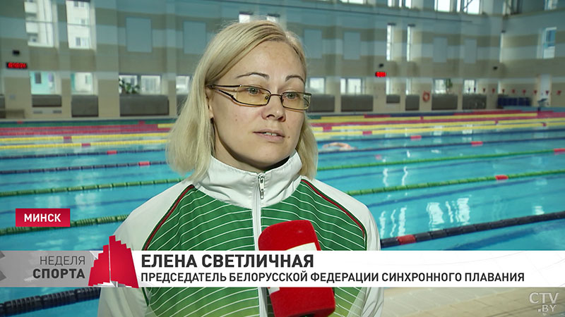 Синхронное плавание, прыжки в воду, водное поло. Какие проблемы и достижения у водных видов спорта в Беларуси-6