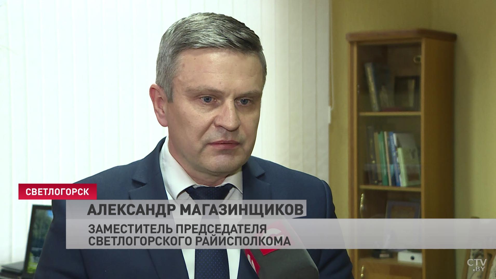 «Хочется работать, потому что здесь уютно». Рассказываем про Светлогорский завод сварочных электродов-16