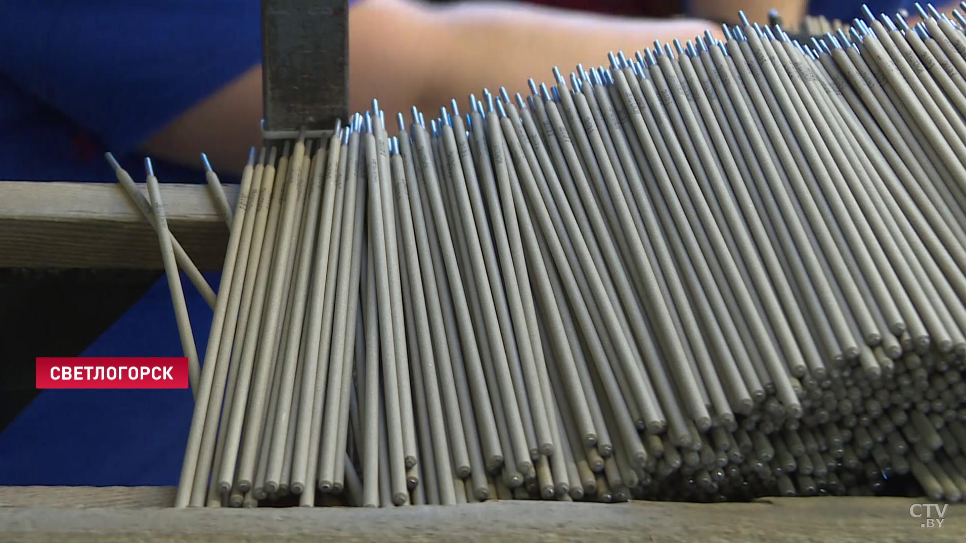 «Хочется работать, потому что здесь уютно». Рассказываем про Светлогорский завод сварочных электродов-13