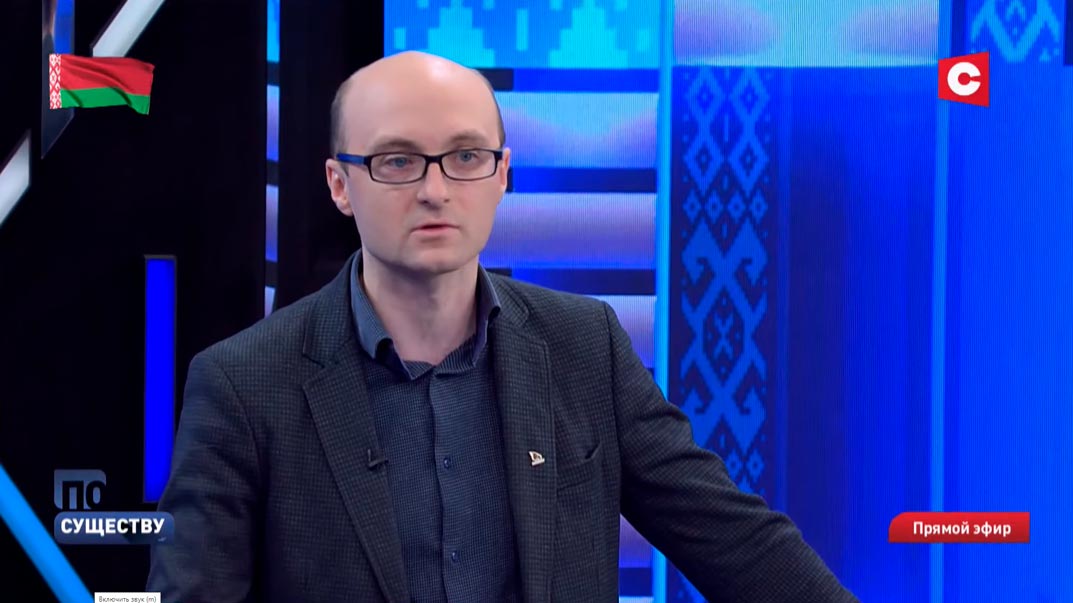 Политолог Свиридов: «Разваливали Советский Союз не только предатели»-1 Политолог Свиридов: «Разваливали Советский Союз не только предатели»-1