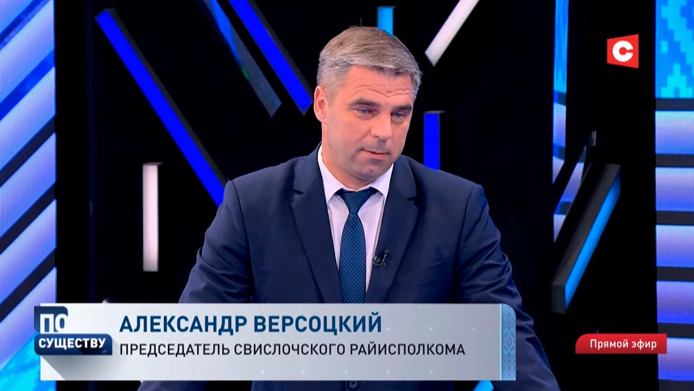 «Прикладом автомата выбили зубы» – как в Западной Беларуси жили при Польше?-1