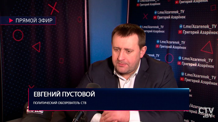 «На это никто внимание не обращает». Пустовой об «избранном» православии в Украине-1