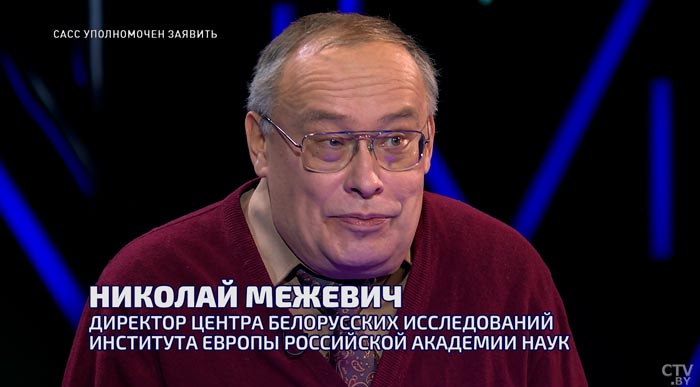 Как бы ни закончилась СВО, всё равно будут недовольные. На что рассчитывает Польша?-1