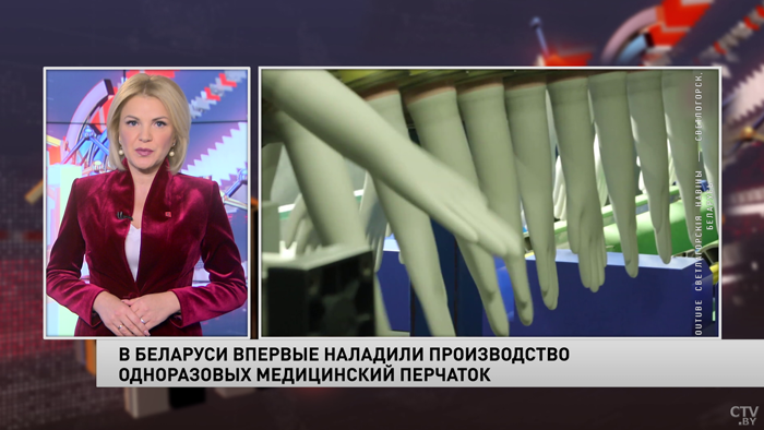 В Беларуси будут производить собственные одноразовые медицинские перчатки. Раньше их закупали в Азии-1