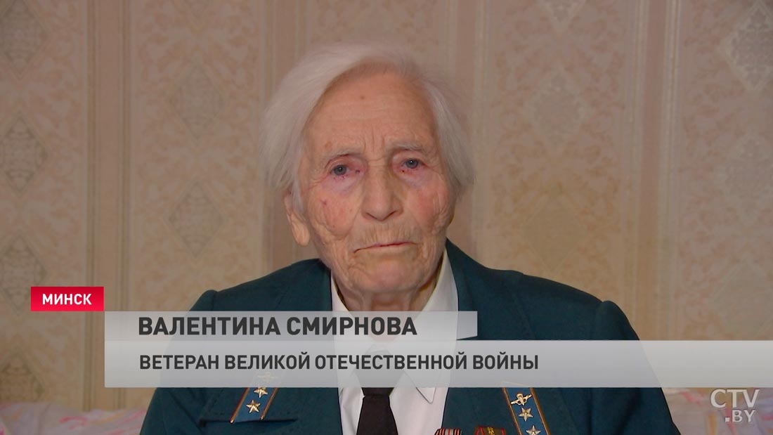 Работала телеграфисткой и помогала не умереть от голода партизанам. Рассказываем про ветерана ВОВ Валентину Смирнову-10