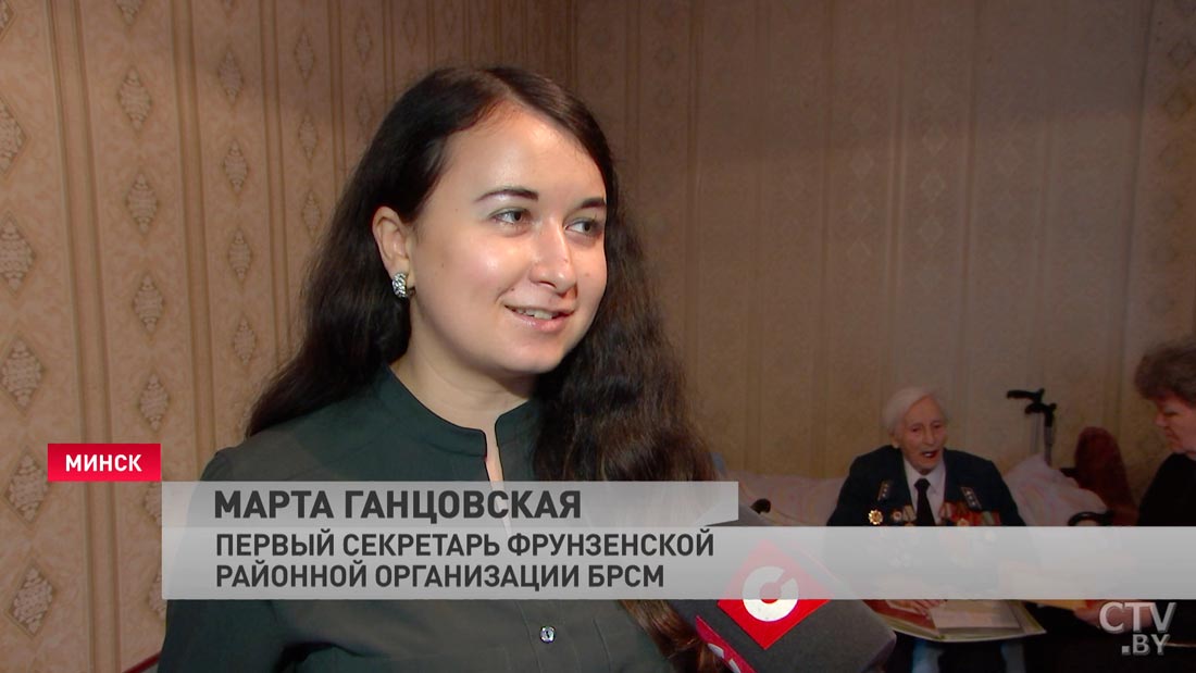 Работала телеграфисткой и помогала не умереть от голода партизанам. Рассказываем про ветерана ВОВ Валентину Смирнову-13