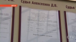 39-летний священник почти полгода вел переписку с двумя жительницами Витебска: подробности громкого дела