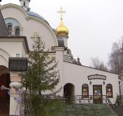 «Семья, собранная Богом». Чем необычен Свято-Елисаветинский монастырь и какие судьбы он объединяет