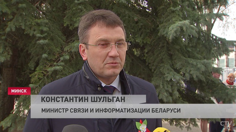 «Хотим, чтобы эти традиции передавались из поколения в поколение». В Академии связи почтили память воинов-связистов-4