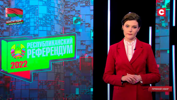 «Риторика Президента выглядела даже мягкой». Алёна Сырова проанализировала речь Лукашенко после голосования-7 «Риторика Президента выглядела даже мягкой». Алёна Сырова проанализировала речь Лукашенко после голосования-7