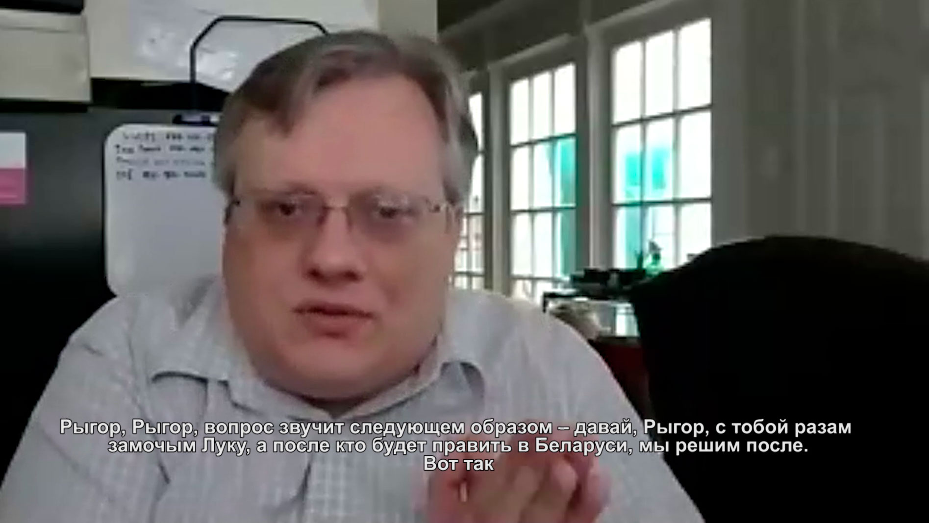 «Вооружённый мятеж у заговорщиков получил кодовое название «Тишина». Что известно о покушении на Александра Лукашенко?-16