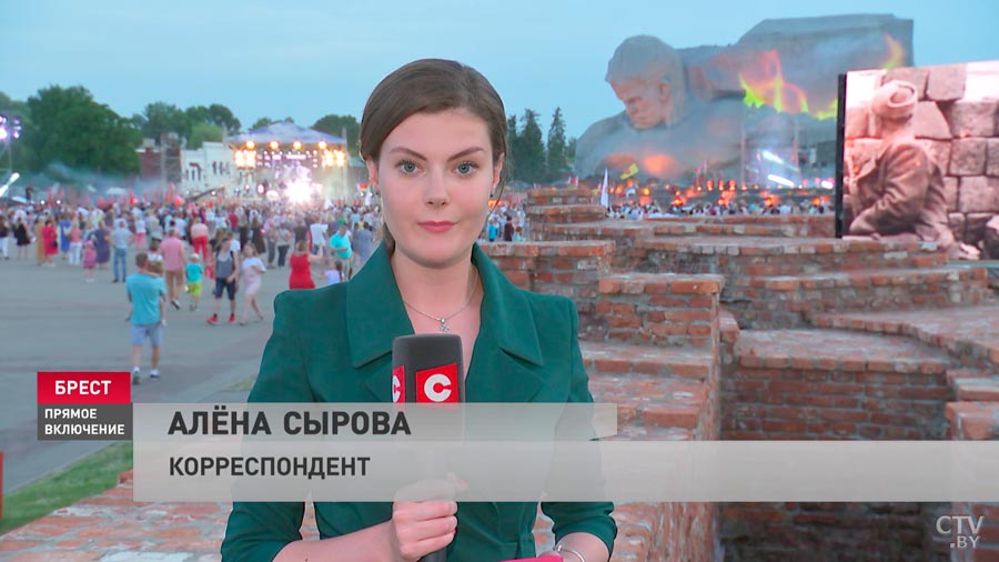 «80 лет назад здесь были слышны крики, а сегодня звучат песни». Как прошла торжественная церемония в Брестской крепости-4