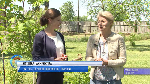 «Сколько съедено неудавшихся сыров нашими курами и собаками»: как в деревне Прокисель делают качотту и шевр -9