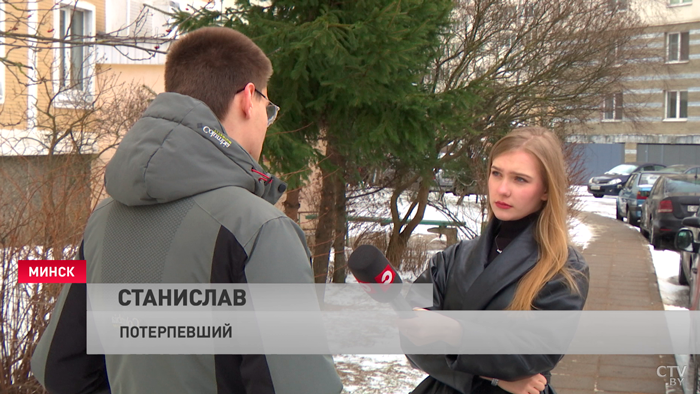 Букет с сюрпризом. В канун 8 Марта мошенники придумали новую схему обмана-4