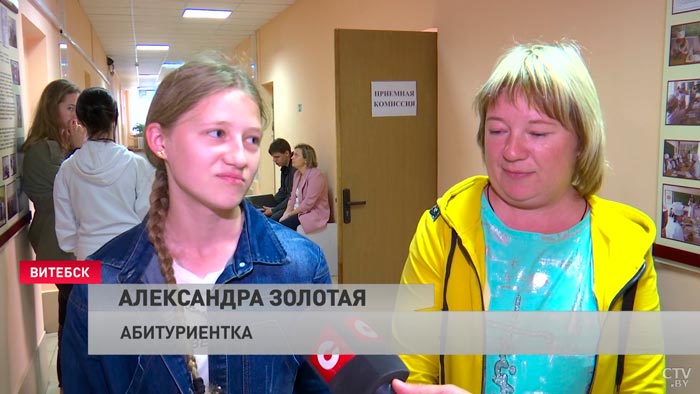«До обеда – больше всего на отделение «фармация». Какие специальности самые популярные в Витебском медицинском колледже?-7