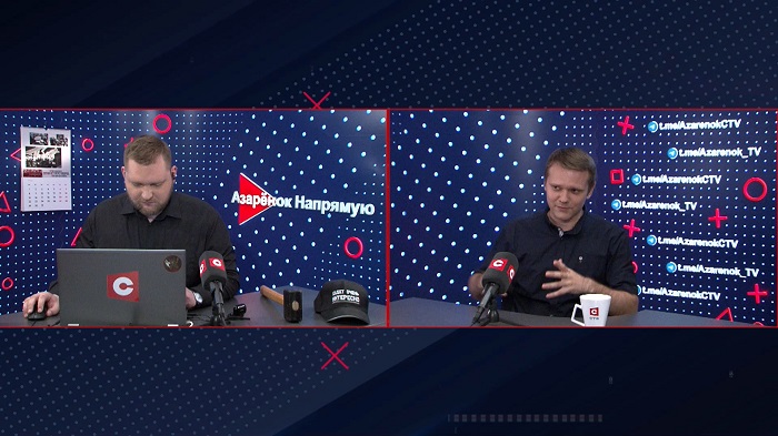 Лазуткин: «Та вся грязь, которая потом приходила к нам в 1990-е годы, была обкатана в Латинской Америке»