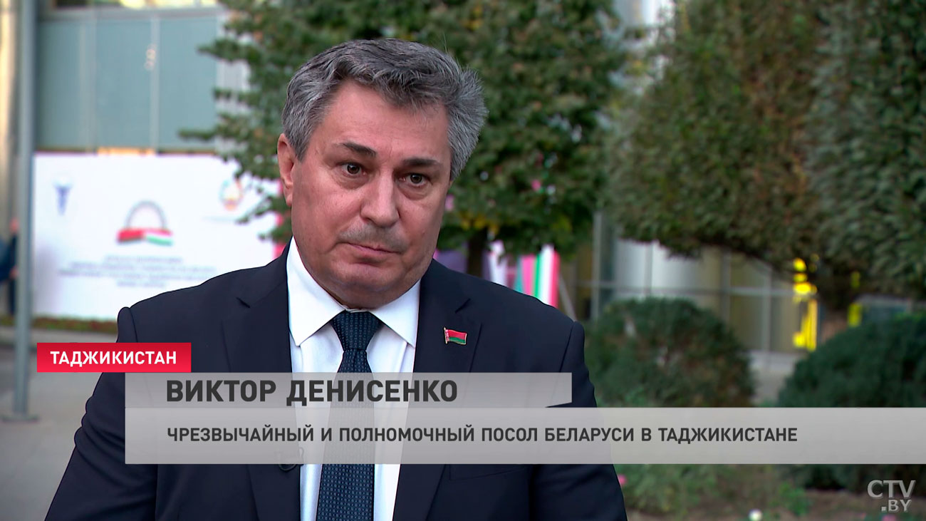 «Встреча в Душанбе будет фактически первой в новых реалиях». Александр Лукашенко поговорит с Эмомали Рахмоном-10