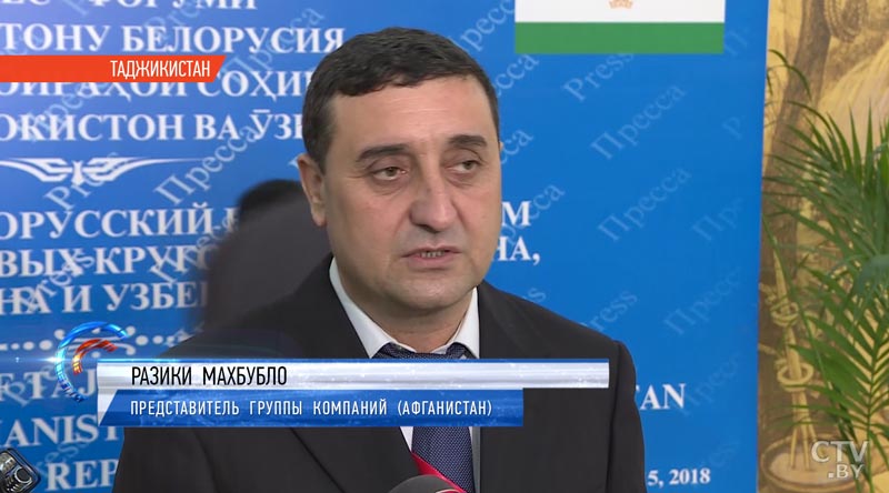 Визит завершился на высокой ноте. Главные итоги рабочей поездки Александра Лукашенко в Таджикистан в большом репортаже СТВ 