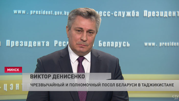 «Будем прибавлять». Новый посол Беларуси в Таджикистане рассказал о перспективах сотрудничества-4