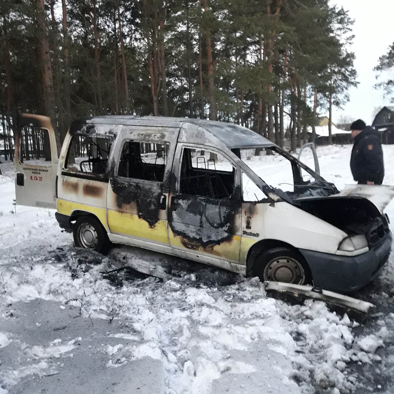 Что решил Европейский суд по делу знаменитой компании, занимавшейся извозом без лицензии?-1