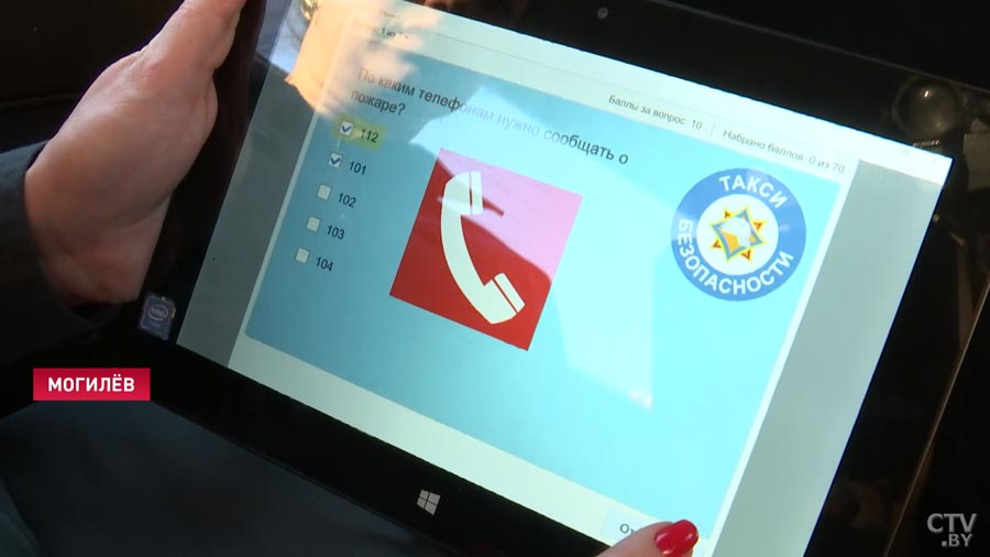 Необычное «Такси безопасности» в Могилёве: что это такое и что ждёт пассажиров-15