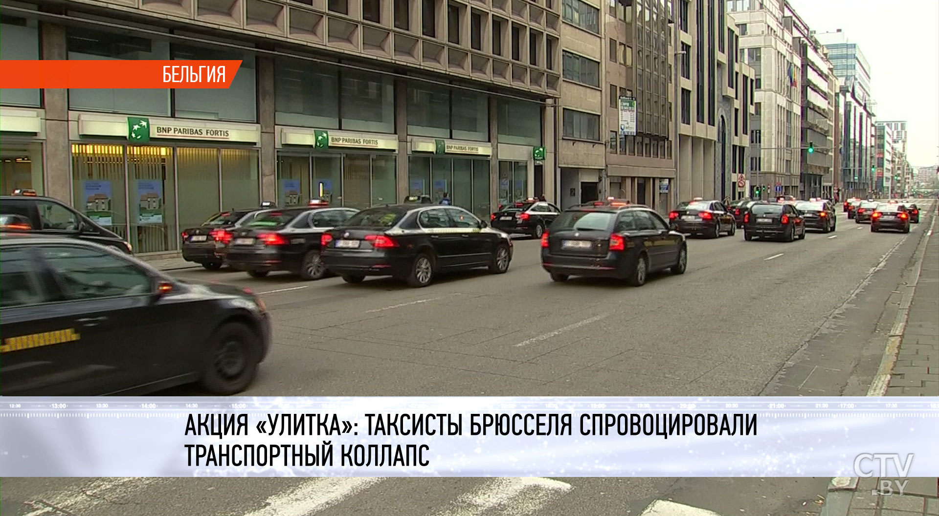 Таксисты Брюсселя в знак протеста против сервиса Uber, устроили акцию «Улитка»-4